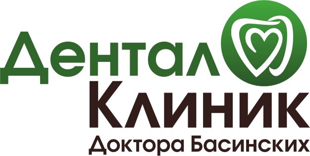 Дентал Клиник доктора Басинских