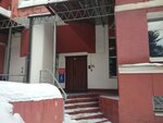 ТрансРемКом (Sverdlova Street, 14), gestión y mantenimiento ferroviaria