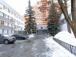 ГБОУ Городской методический центр (1-й Зборовский пер., 3, Москва), центр повышения квалификации в Москве