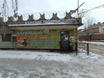 Собиратор (Rodiny Street, 12с2), radio-controlled and building models