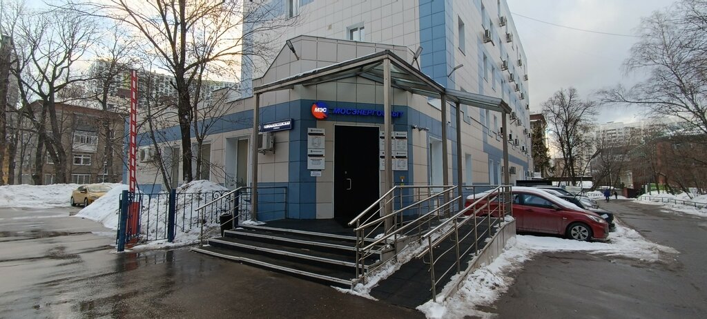Энергоснабжение Мосэнергосбыт, Москва, фото