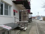 Гарант СП (Mira Street, 460/3), legal services