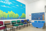 Oxford (Saint Petersburg, Dalnevostochniy Avenue, 12к2) ، دورات لغة أجنبية