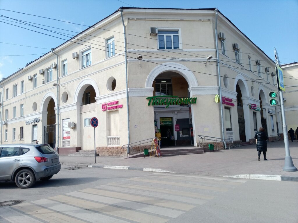 Банкомат Газпромбанк, Волжский, фото