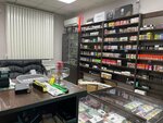 Вейп шоп (Leninskaya ulitsa, 8), vape shop