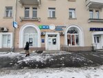 CMD (Ryazansky Avenue, 38), medical center, clinic