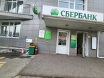 Силакофе.рф (ул. Тухачевского, 53), кофейный автомат во Владивостоке