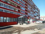 Vertikal (Klyuchevskaya ulitsa, 90Б) ، شرفات زجاجية