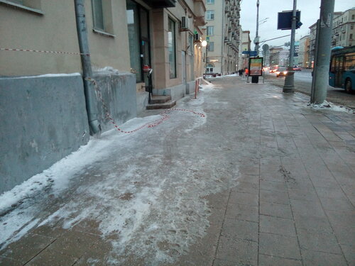 Коммунальная служба ГБУ города Москвы Жилищник Мещанского района, Москва, фото