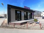 MarSo (Mańǵystaý oblysy, Aktau, 7-shi shaǵyn aýdan) ، مركز تعليمي