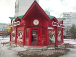 Фабрика качества (Avtostroiteley Street, 68А) ، محل بقالة