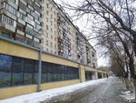 Electrical goods and chandeliers store (Nurken Äbdirov avenue, 13) ، محلات المصابيح