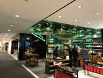 Zielinski & Rozen (Yu.-R.G. Ervye Street, 22), tienda de perfumes y cosmética