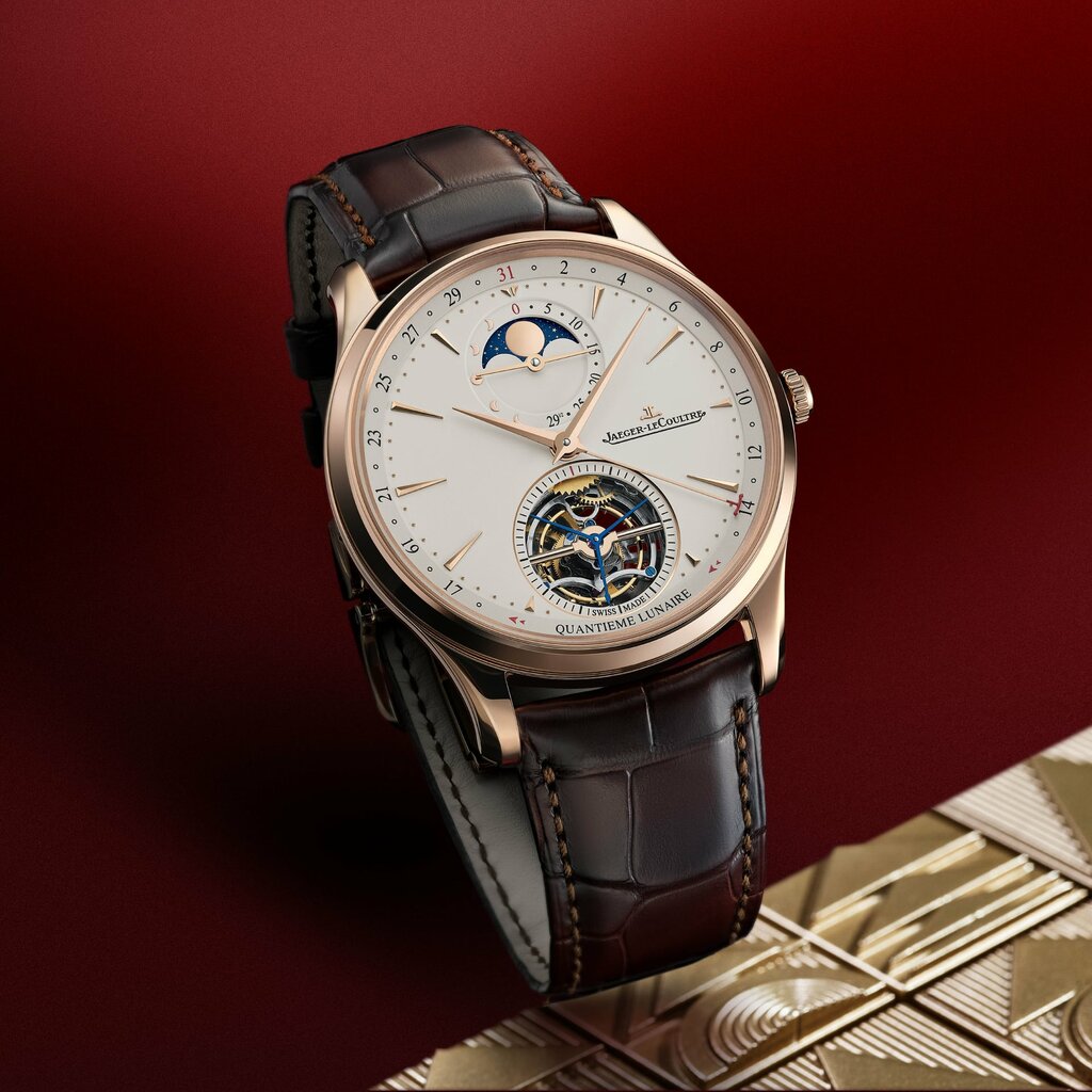 Watch shop Jaeger Le Coultre, Dubai, photo