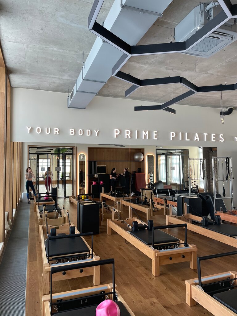 Фитнес-клуб Prime Pilates, Казань, фото