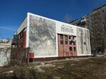 Центральный тепловой пункт № 132 (Verkhne-Pechyorskaya Street, 5В), engineering infrastructure