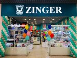 Zinger (Stroitelnaya Street, 2А) ، معدات صالون تجميل