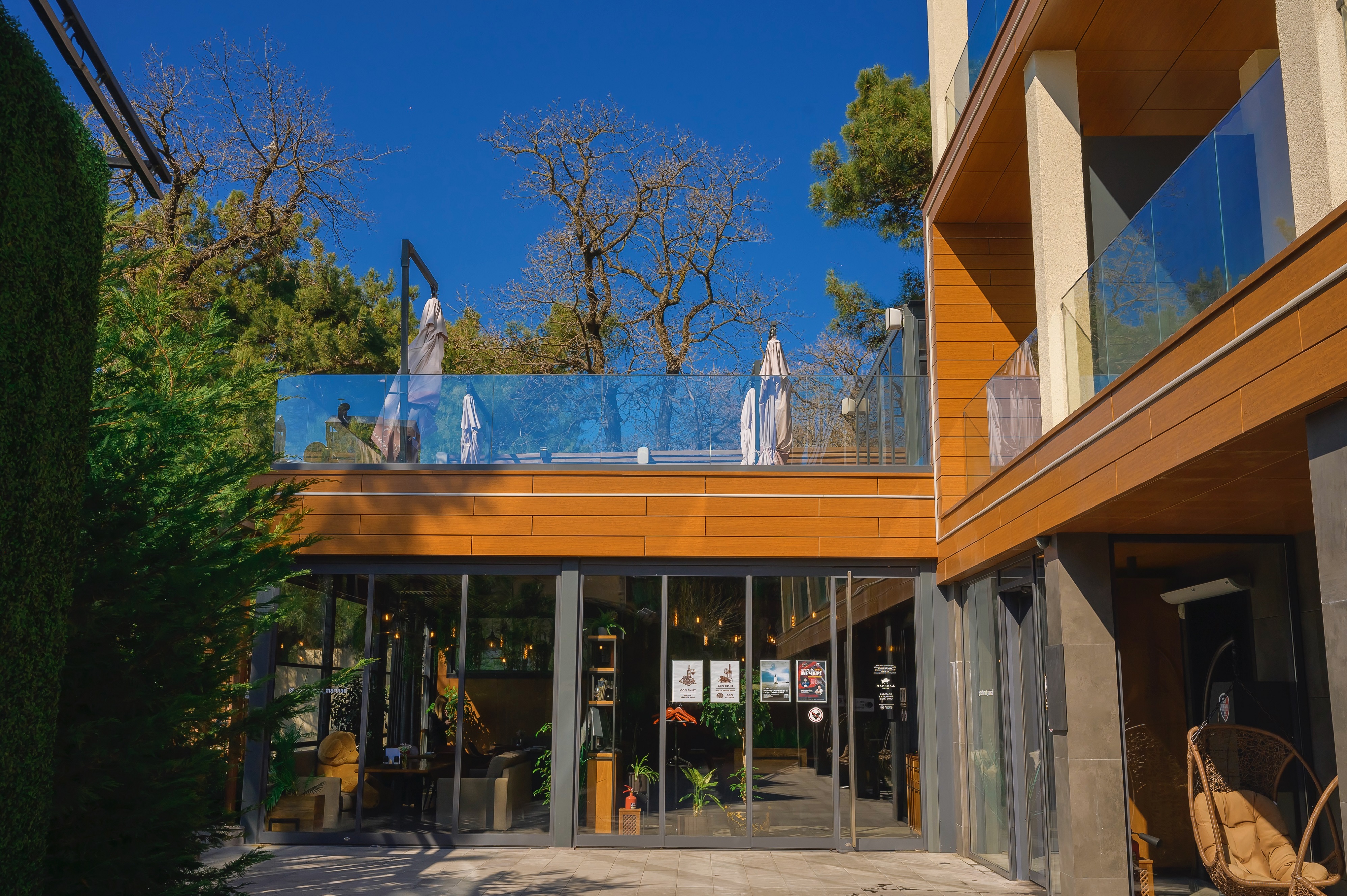 Фото Атмосфера