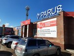 PROdvizheniye (Ofitserskaya Street, 12), outdoor advertising