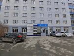 Shtern (Shaumyana Street, 83Б), rental of construction and special equipment