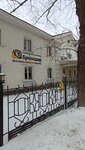 Бригадир (Moskovskiy trakt, 1к3), hardware store