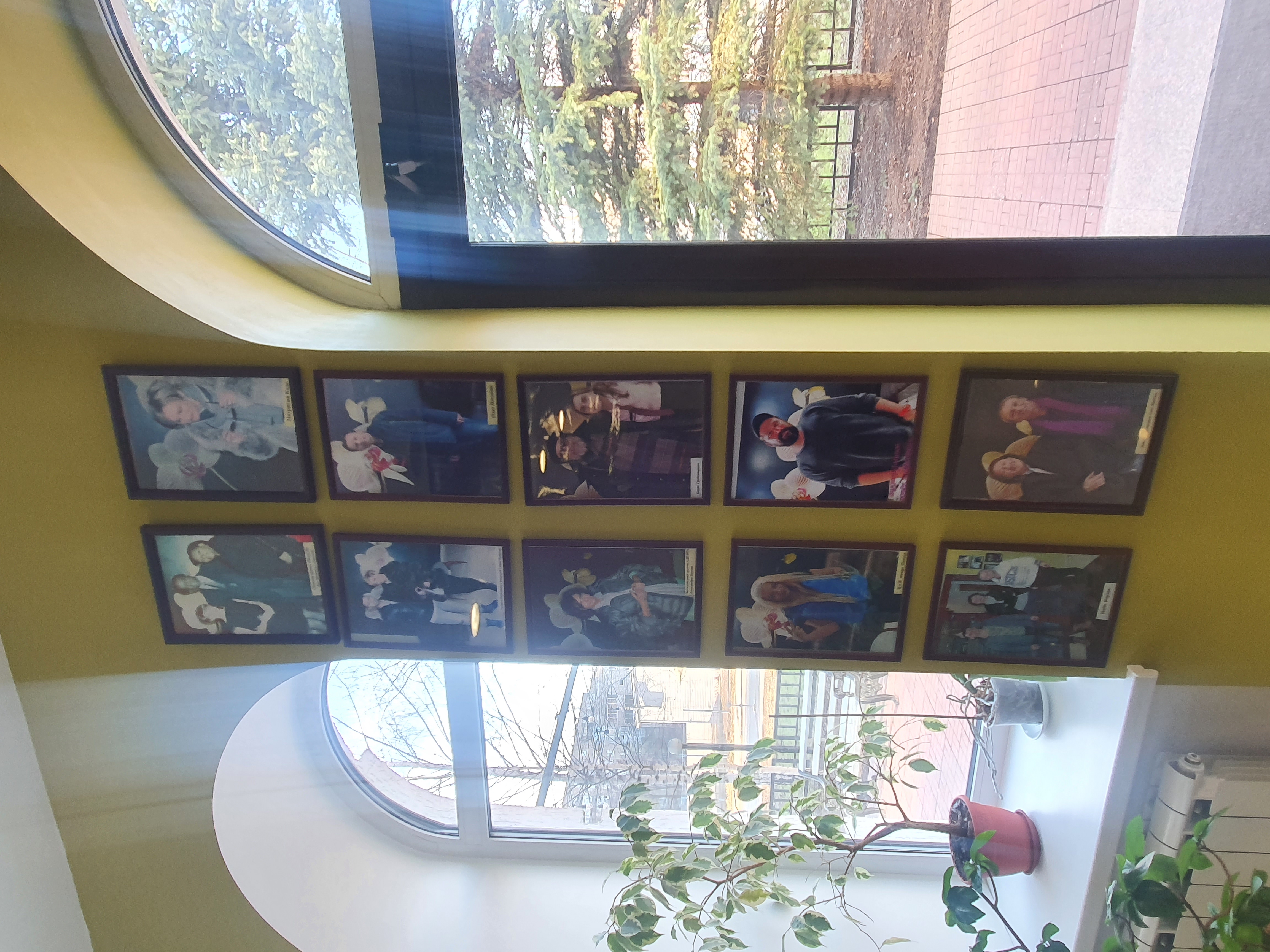 Фото Премьер