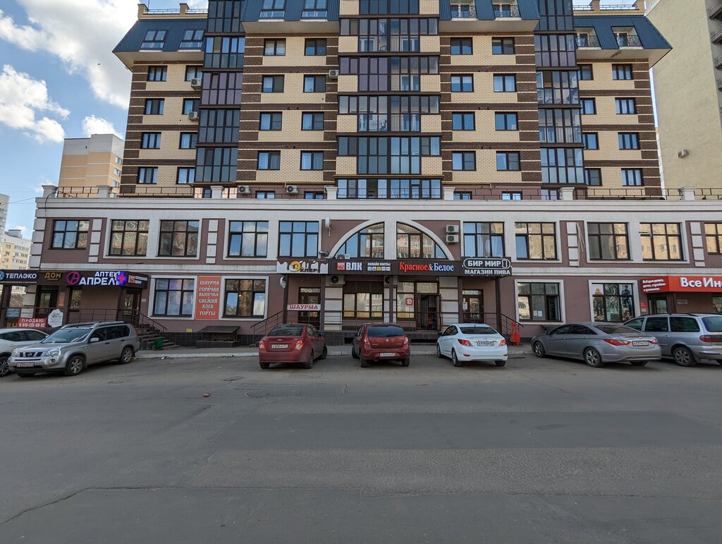 Cash registers and supplies Vlk, Orel, photo