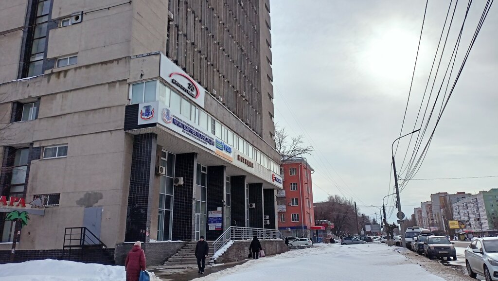 Social service Tsentr sotsialnogo obsluzhivaniya grazhdan pozhilogo vozrasta i invalidov, Nizhny Novgorod, photo