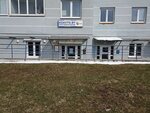 Kdavto.by (Kamiennagorskaja Street, 6), auto parts and auto goods store