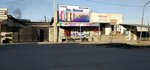 Ak Bozat (Asset Naimanbayuly Street, 166), bebidas alcohólicas
