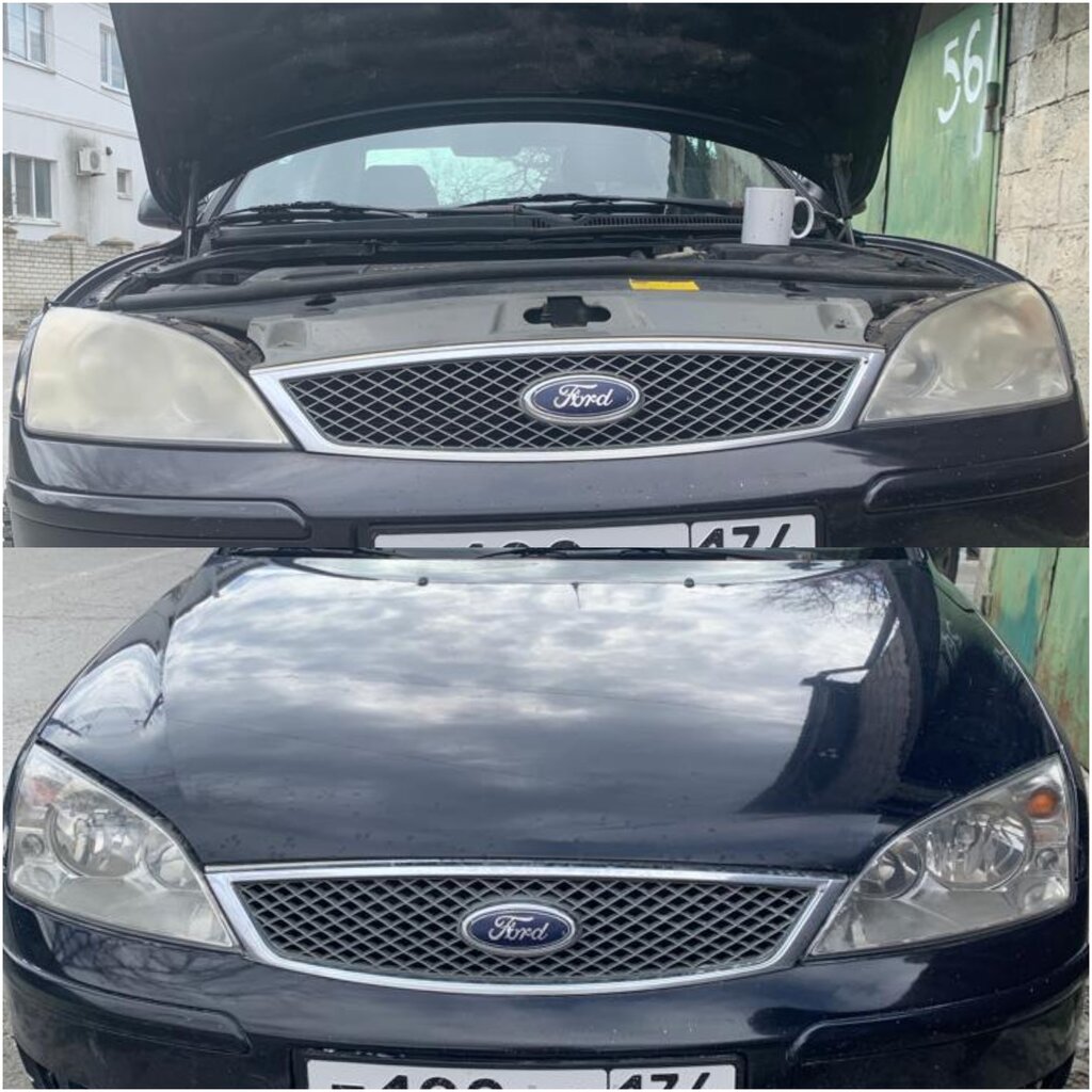 Avtomatik diagnostika Auto-diagnostics, , foto
