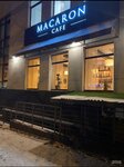 Macaron (Volochayevskaya Street, 87/1), cafetería