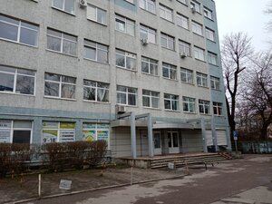 Polonia (Dmitriya Donskogo Street, 7), centro cultural