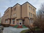 Magazin Svetlana (Repina Street, 5), tienda de telas