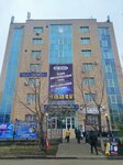 Galam education (Juban Moldağalïev street, 18), servicios de tutoría
