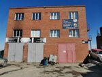 Led i plamya (Novosibirsk, Startovaya Street, 7А), auto technical assistance