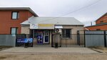 Zhalgas (Nabi Zhaksybaev Street, 105А), grocery
