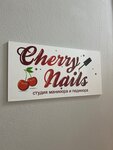 Cherry Nails (prospekt Druzhby, 39), estudio de manicura