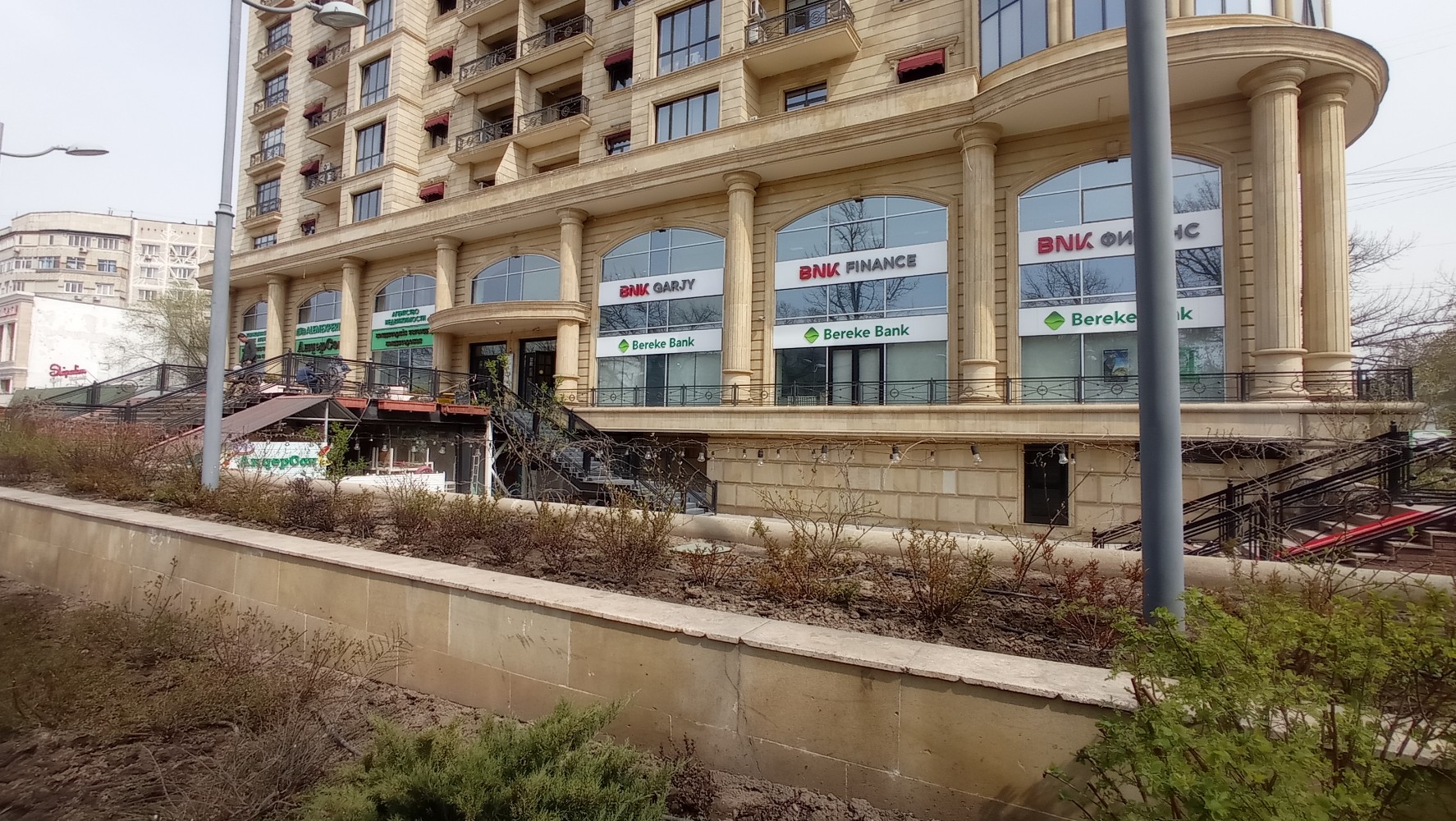 Bereke Bank, банк, просп. Достык, 38, Алматы - Яндекс Карты