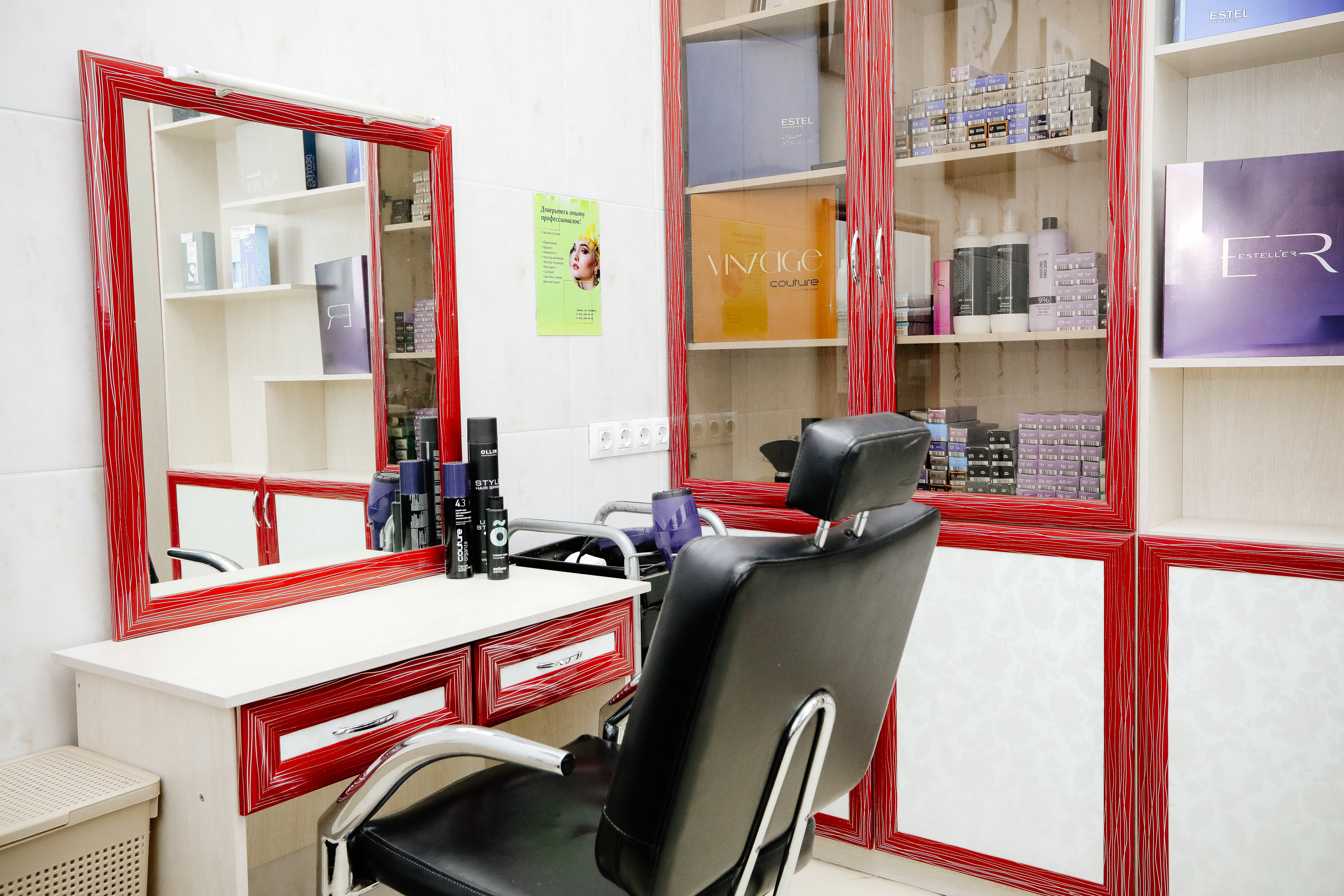 Фото Гостилицы