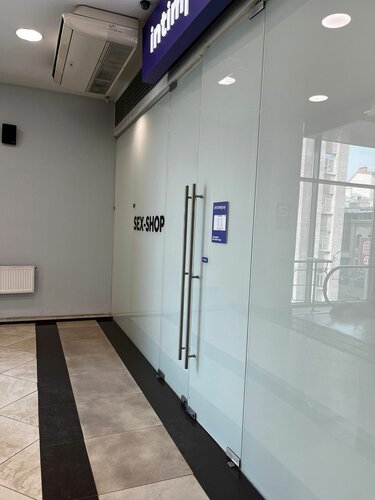 Астерикс пен Обеликс секс туралы бейне