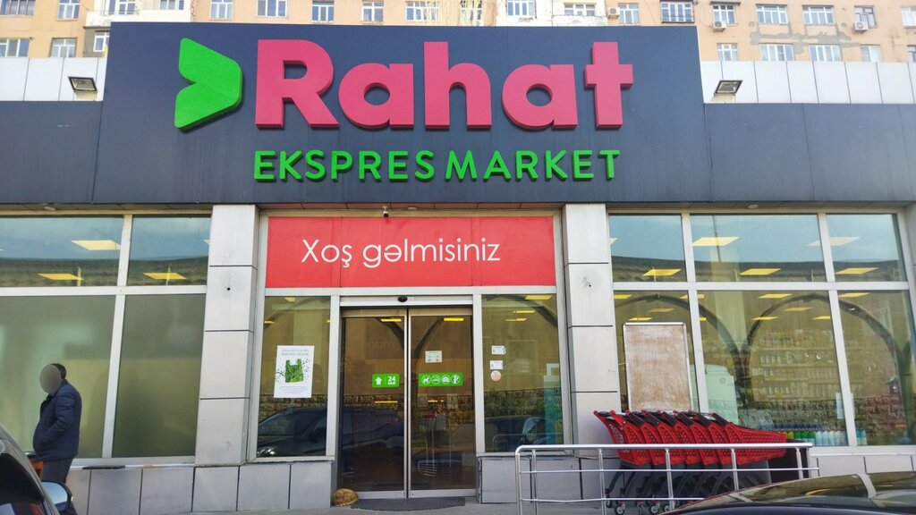 Supermarket Rahat market babək, Bakı, foto