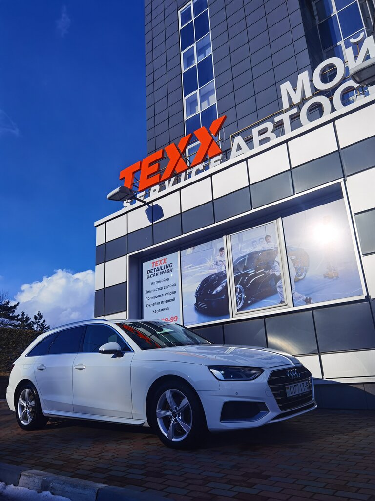 Автосервис, автотехцентр Texx Service, Минск, фото