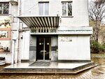 Sansara (Rostov-on-Don, Zakrutkina Street, 67В) ، استوديو اليوغا