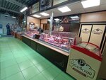 Rublevskiy (Shipilovsky Drive, вл39к3А), butcher shop