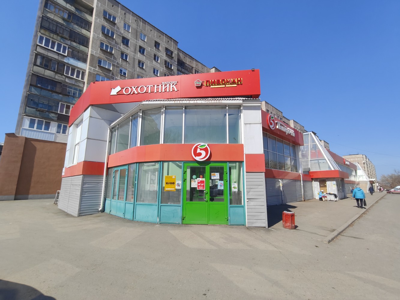Chillout просп карла маркса 164 фото Gamma Gaming, интернет-кафе, просп. Карла Маркса, 164, Магнитогорск, Россия Ян