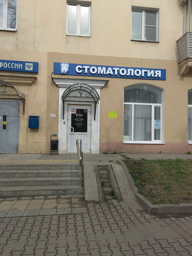 Massage salon Face massage studio, Mytischi, photo