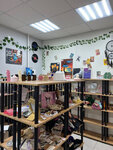 Хижина чудес (Bolshaya Zelyonovskaya Street, 27А), tienda de regalos y souvenirs