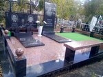 Каменный мастер (Lebedeva Street, 4), production of tombstones