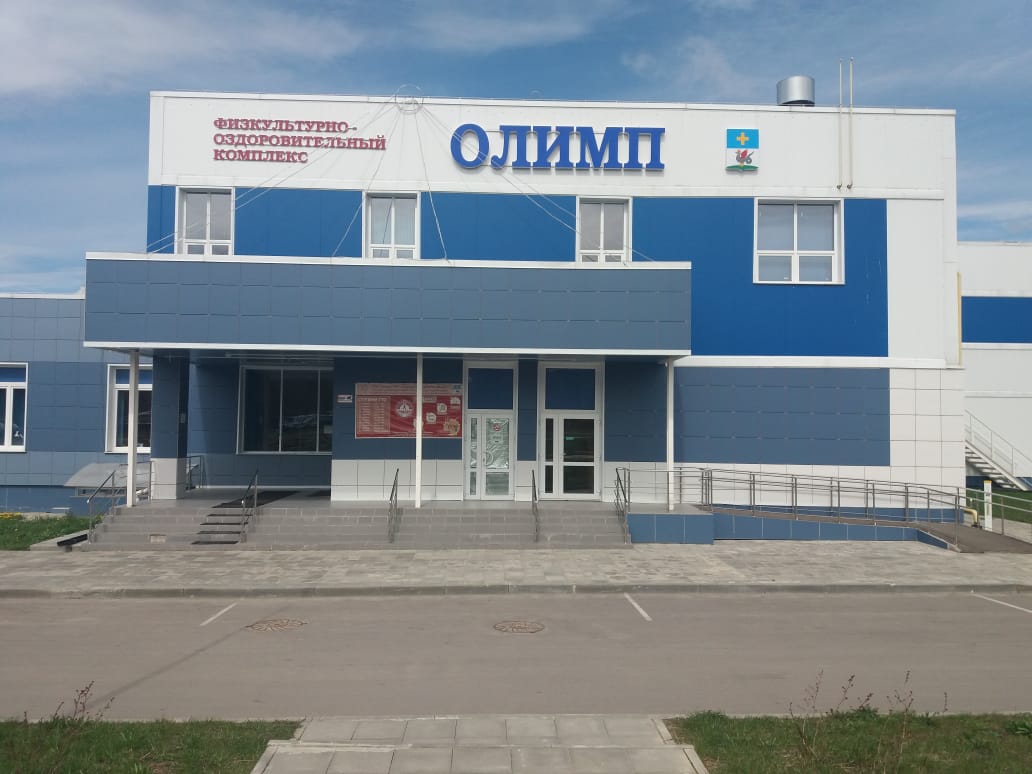 Олимп ул металлургов 7 корп 2 фото